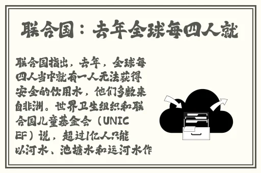 51cg今日吃瓜热门大瓜必看军训女
